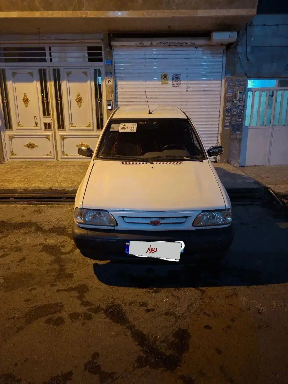 پراید131مدل90sx|خودرو سواری و وانت|نسیمشهر, |دیوار