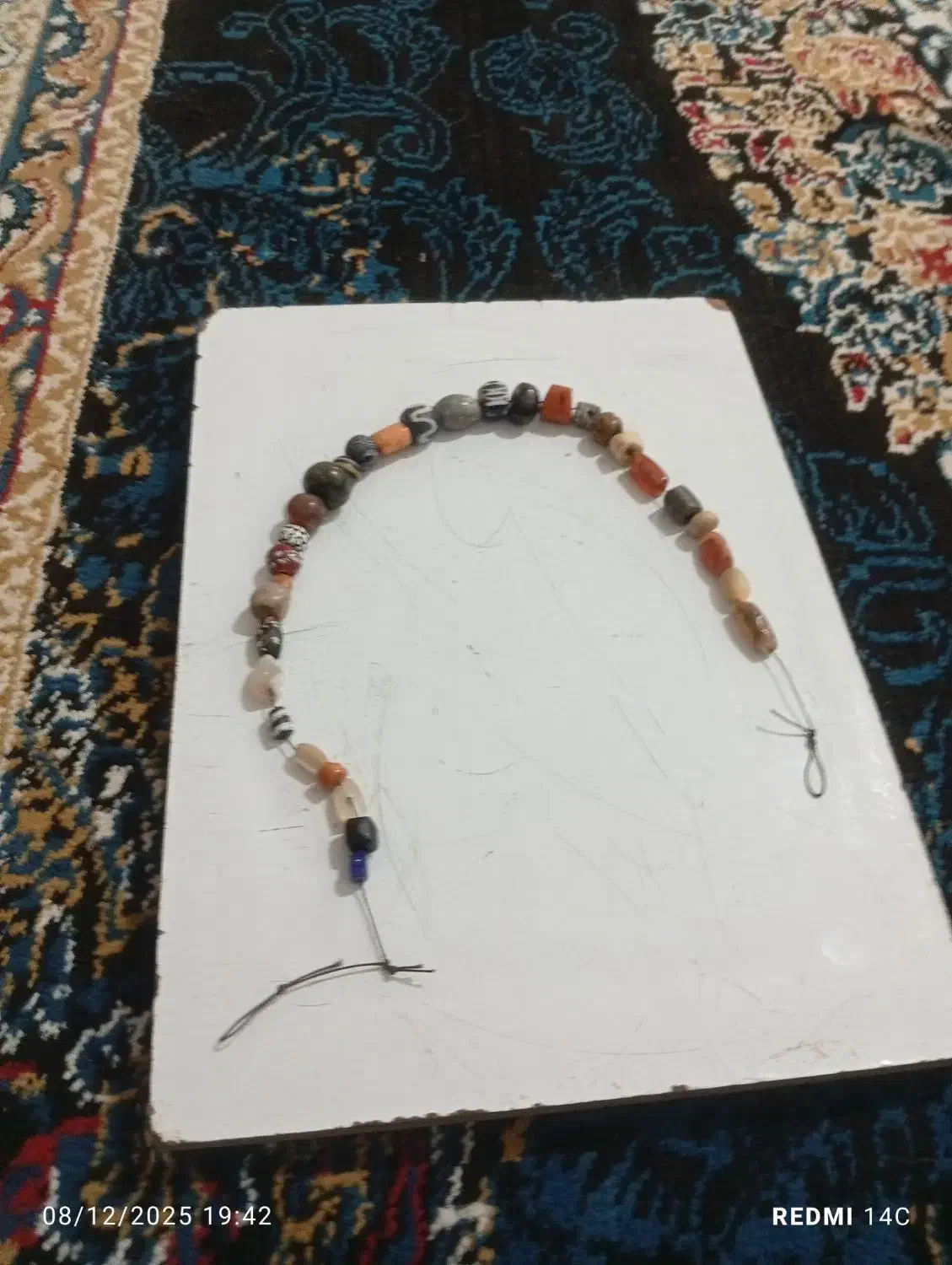 کسرا|جواهرات|رودبار (کرمان), |دیوار