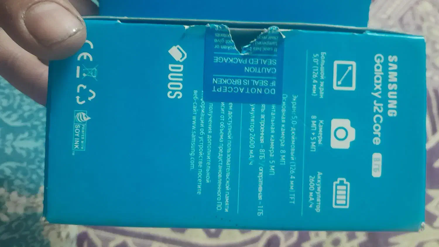 کوشی سامسونگ سالم بدون استفاده|موبایل|سبزوار, جوادیه شرقی|دیوار