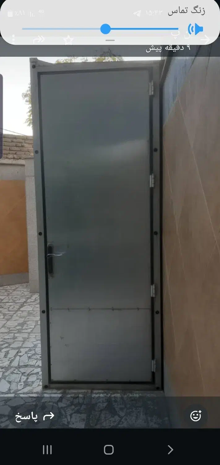 کانکس جنس آلو مینیوم|مصالح و تجهیزات ساختمان|گنبد کاووس, |دیوار