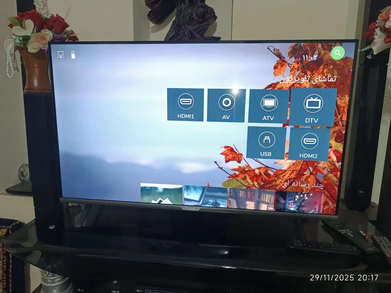 تلویزیون هوشمند 43 هوریون|تلویزیون و پروژکتور|کرمان, |دیوار