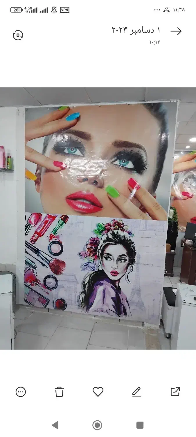 لوازم سالن فروشی|آرایشگاه و سالنهای زیبایی|مشهد, جاهد شهر|دیوار