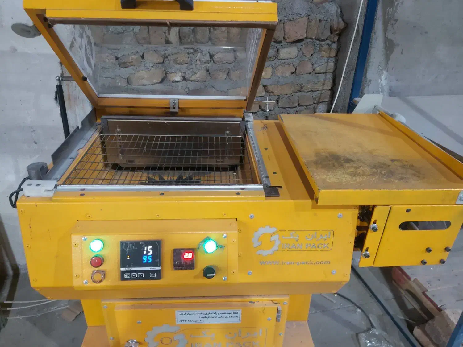 دستگاه شرینگ کابینی|ماشینآلات صنعتی|کرج, شهرک امیر المومنین|دیوار