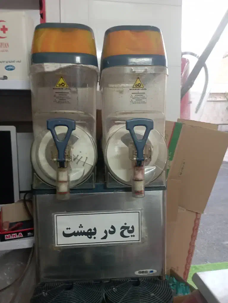 یخ در بهشت ساز مارک جی بی جی|کافی‌شاپ و رستوران|شیراز, شهرک نیروی انتظامی|دیوار
