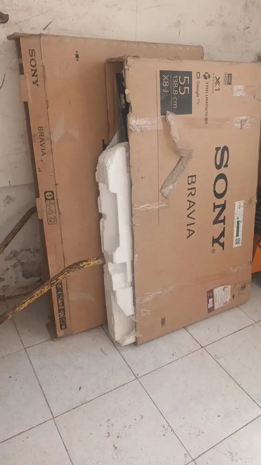 ال ی دی ۵۵ سونی|تلویزیون و پروژکتور|بومهن, |دیوار