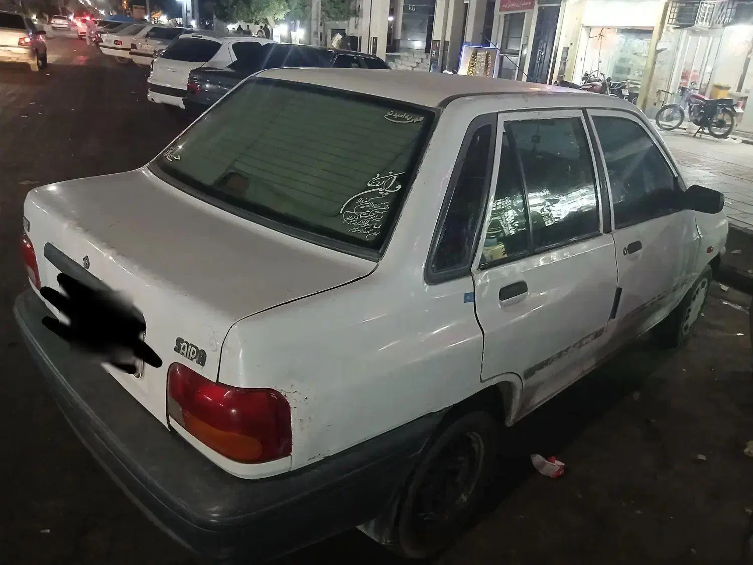 فروش فوری پراید مدل ۸۷|خودرو سواری و وانت|چابهار, |دیوار