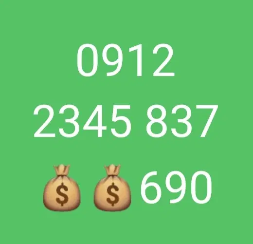 09122345837|سیم‌کارت|تهران, قلهک|دیوار