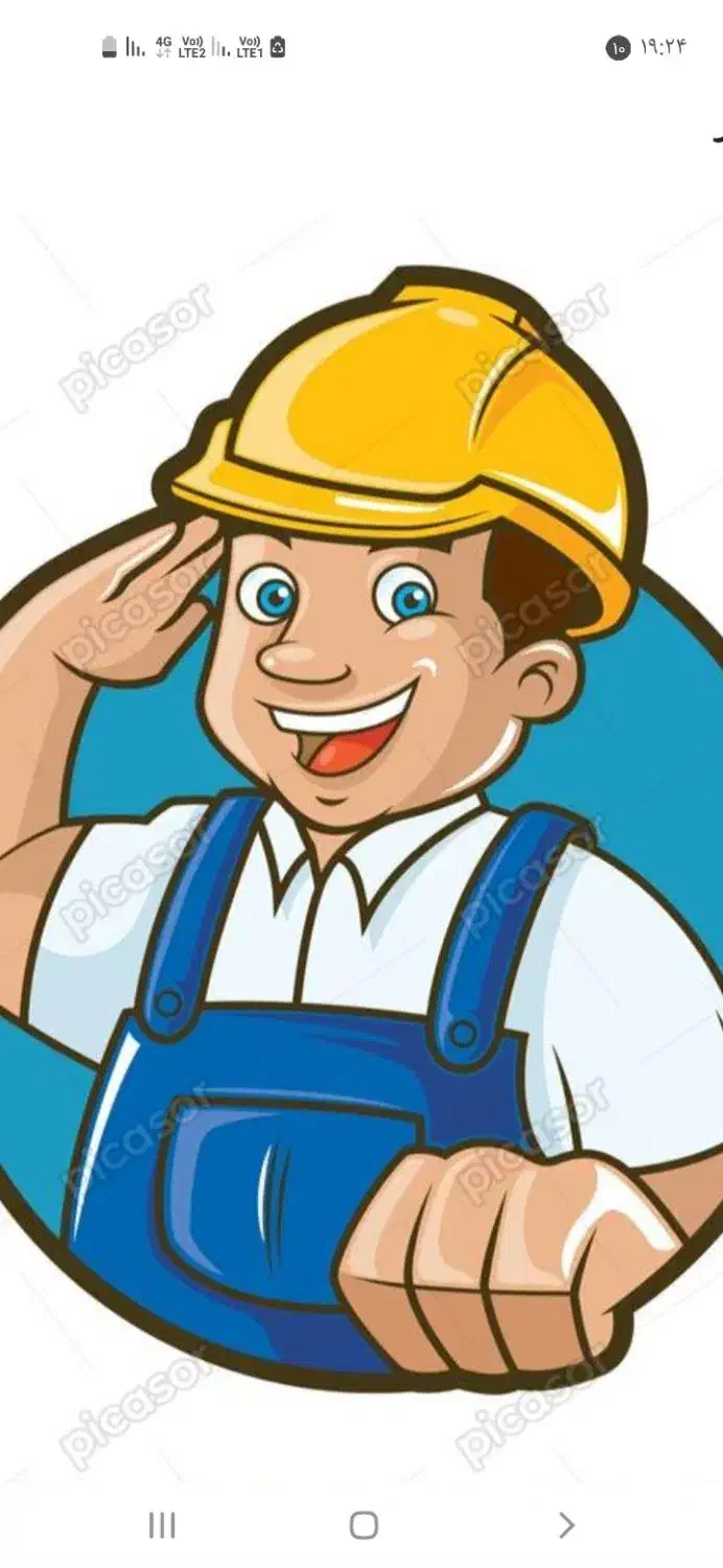 کارگر ساختمانی هستم به صورت روزمزد و کنترات|خدمات پیشه و مهارت|صالح آباد, |دیوار