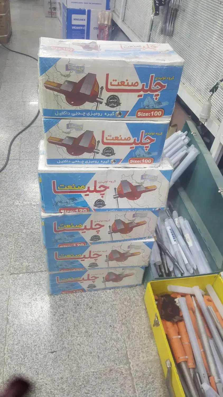 فروش ویژه گیره رومیزی همه سایز|ماشینآلات صنعتی|قم, امامزاده ابراهیم|دیوار