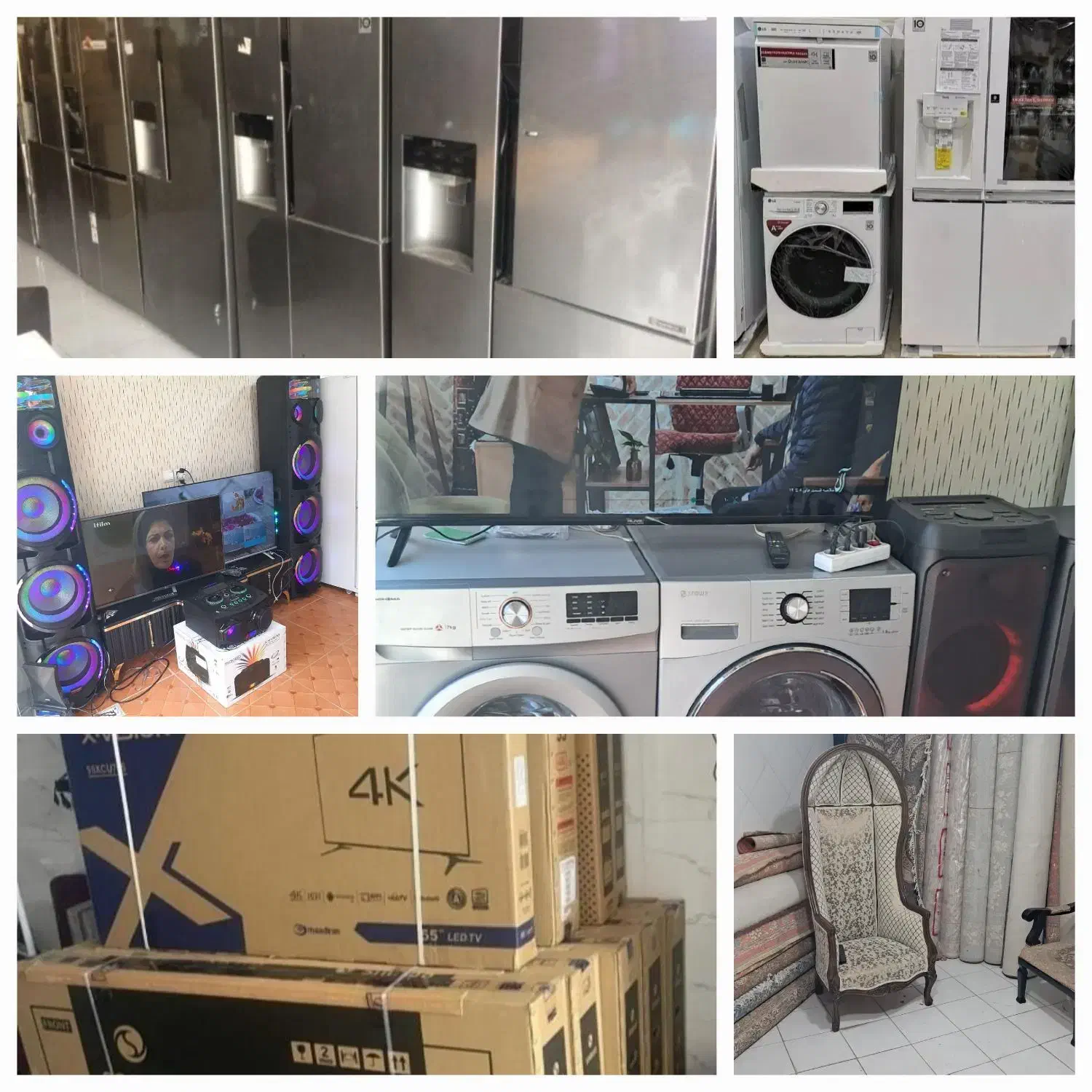 سمساری ماهان|یخچال و فریزر|مشکیندشت, |دیوار