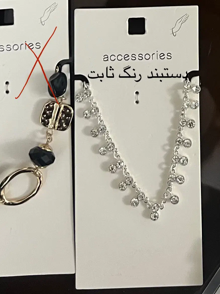 بدلیجات ۲ تا بخر ۳ تا ببر|بدلیجات|تبریز, |دیوار