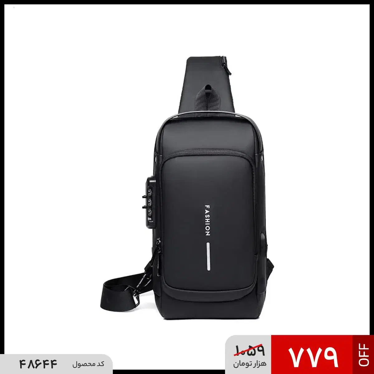 کوله تک بند کراس بادی بگ|کیف، کفش، کمربند|فردوسیه, |دیوار