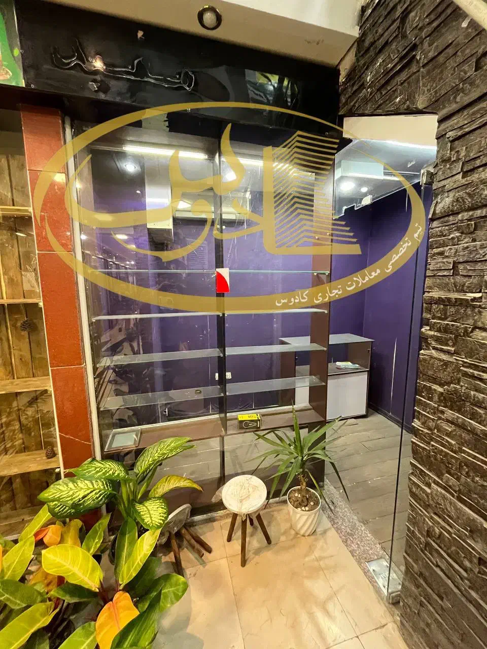 تجاری/بمب سرمایه گذاری/ترددبالا/ملکیت/سنددار|فروش مغازه و غرفه|تهران, شهر زیبا|دیوار