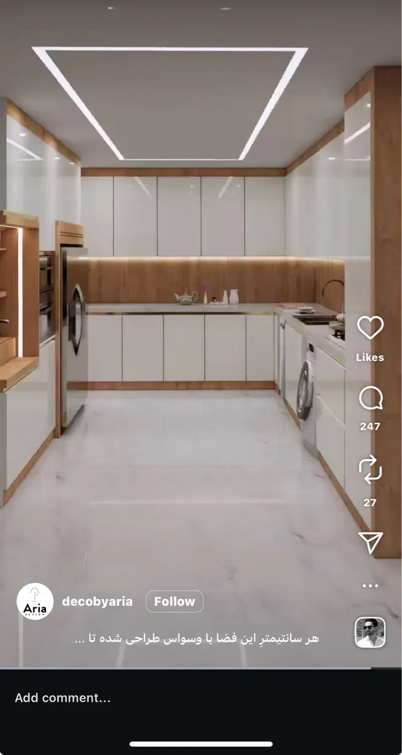 استخدام سرآشپز|استخدام خدمات فروشگاه و رستوران|ایلام, |دیوار