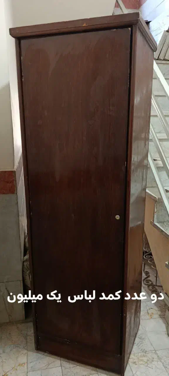 کمد چوبی، درآور|جاکفشی، کمد، دراور|اسلامشهر, مطهری|دیوار