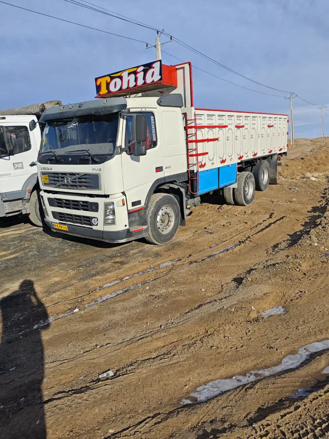 آف ام ۹|خودرو سنگین|ملکان, |دیوار