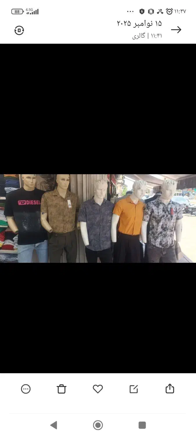 فروش مانکن|فروشگاه و مغازه|شیراز, زند|دیوار