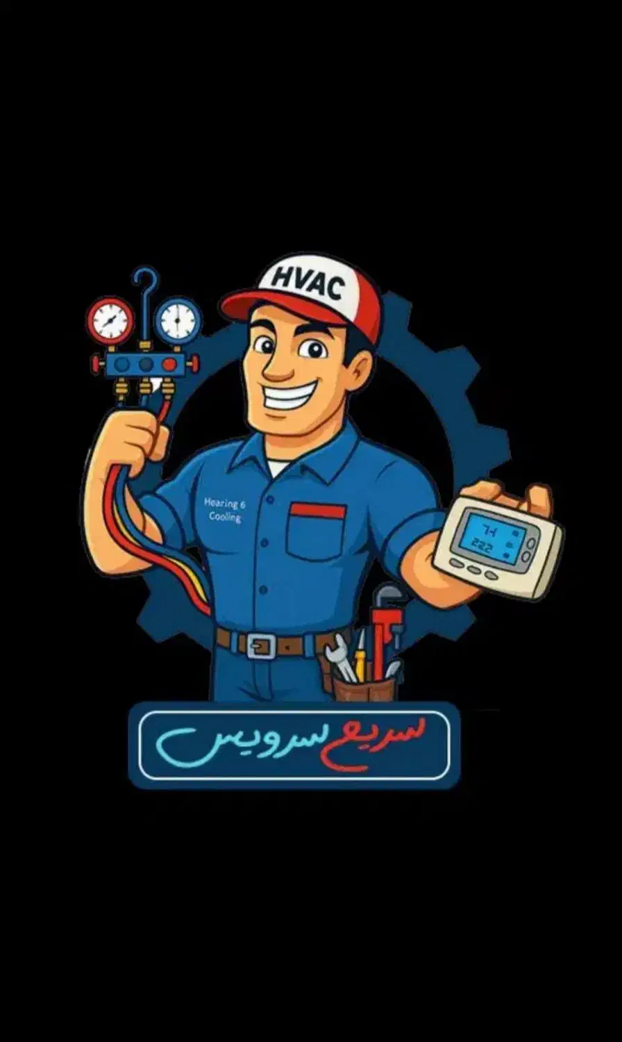 سرویس کولر|خدمات پیشه و مهارت|خرمشهر, |دیوار