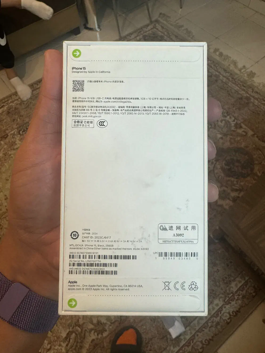 آیفون ۱۵نرمال ۱۲۸و۱۵ پرو مکث|موبایل|تهران, محمودیه|دیوار