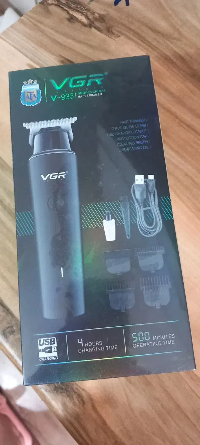 ماشین موزر|سایر لوازم برقی|اردبیل, |دیوار