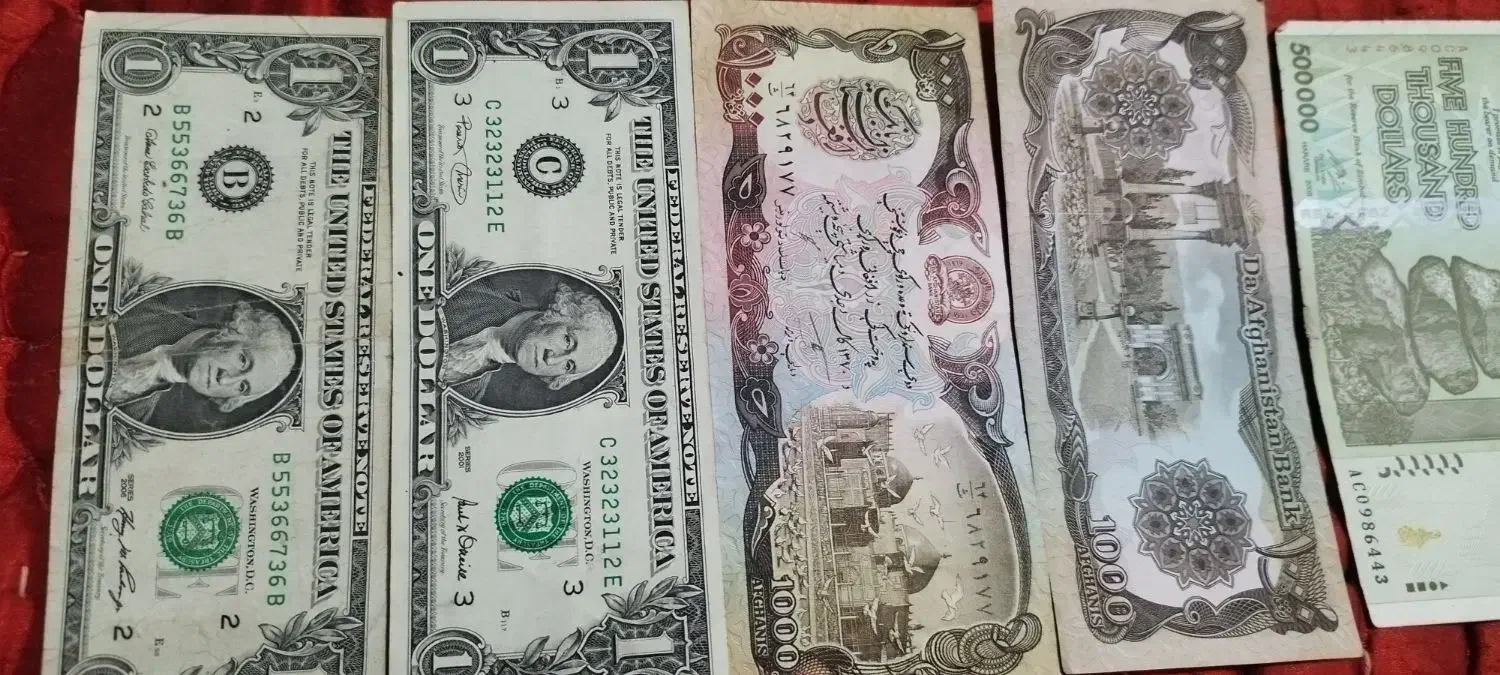 ۱۶برگ اسکناس انتیک|کلکسیون سکه، تمبر، اسکناس|تهران, استاد معین|دیوار