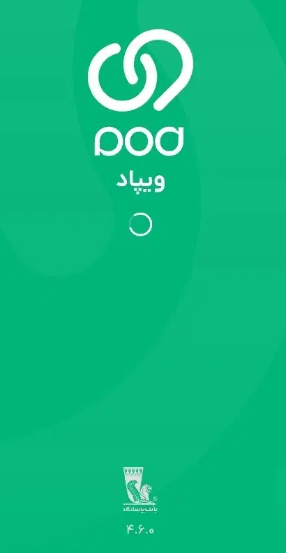 افتتاح حساب بانکی پاسارگاد همراه جایزه۶۰هزارتومن|کارت هدیه و تخفیف|تهران, گمرک|دیوار