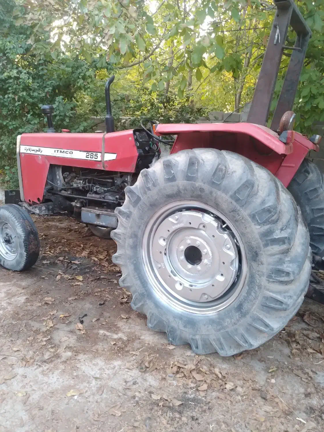 تراکتورفرگوسن۲۸۵|خودرو سنگین|سیسخت, |دیوار