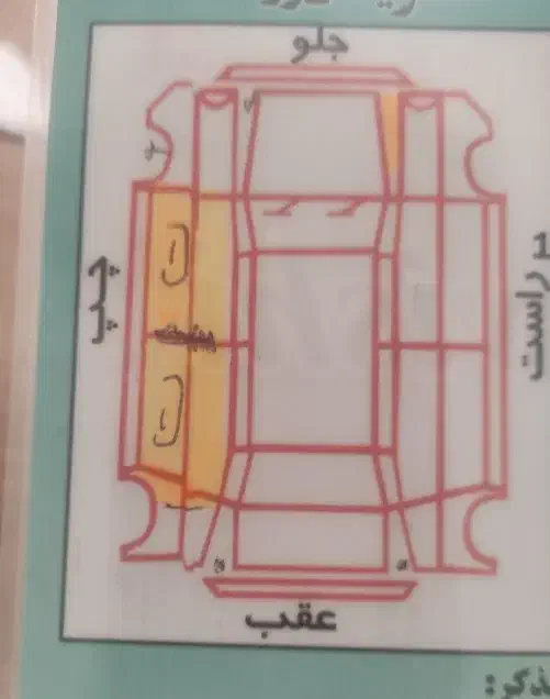 پراید 92دوگانه کارخانه|خودرو سواری و وانت|مریوان, |دیوار
