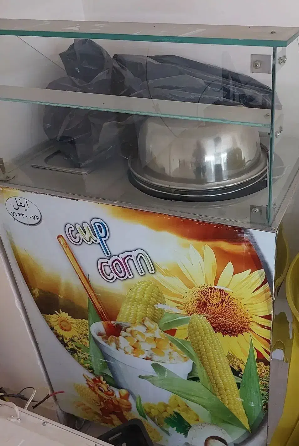 یخچال فریزر بستنی.دستگاه ذرت.|یخچال و فریزر|پاکدشت, پاکدشت (مامازند)|دیوار