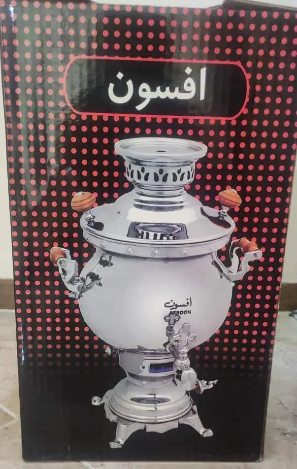 سماور کاملا نو پلمپ استفاده نشده|سماور، چای‌ساز، قهوه‌ساز|شاهرود, |دیوار