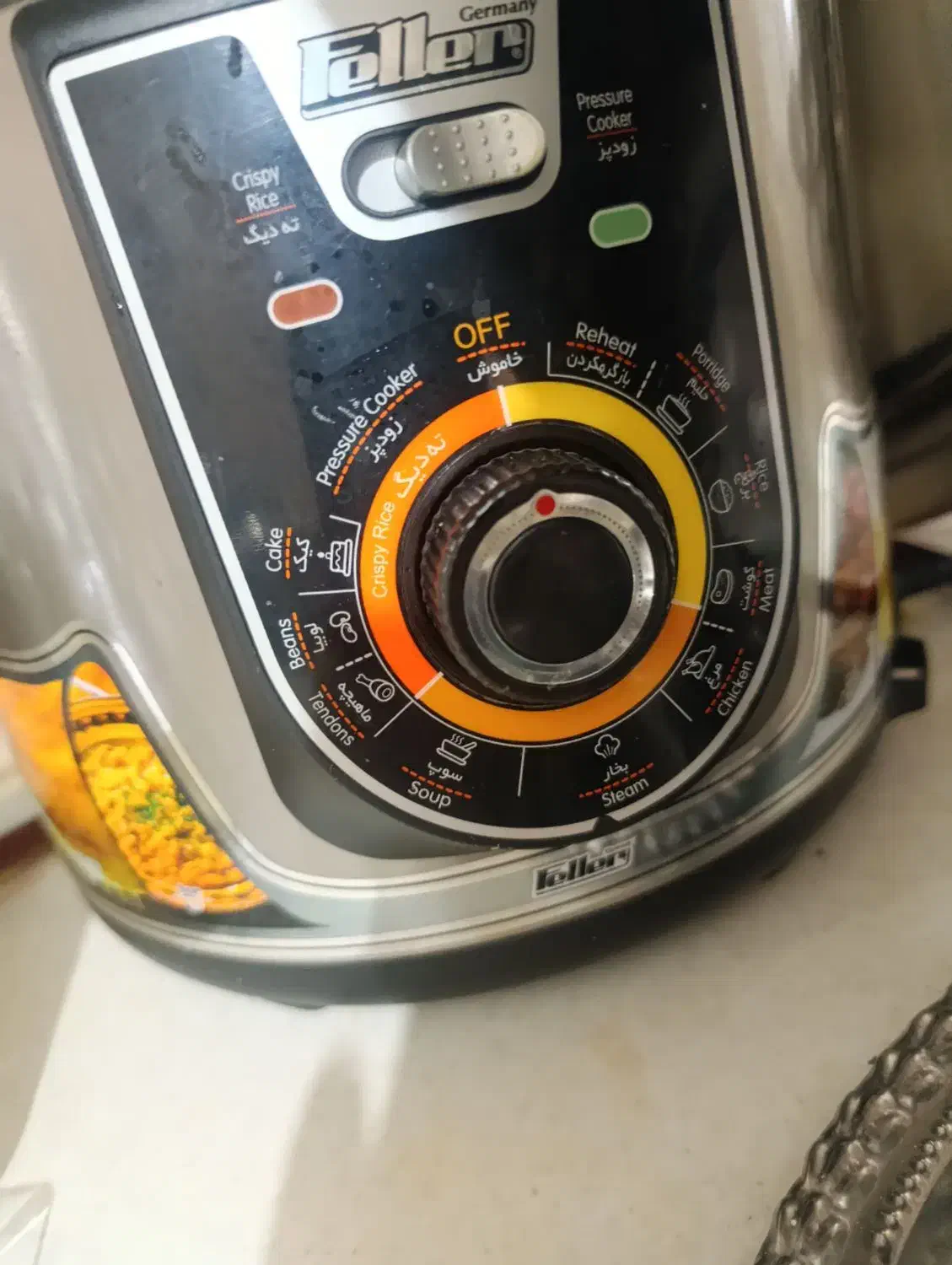 پلوپز|اجاق گاز و لوازم برقی پختوپز|هشتگرد, شهرک راه آهن|دیوار