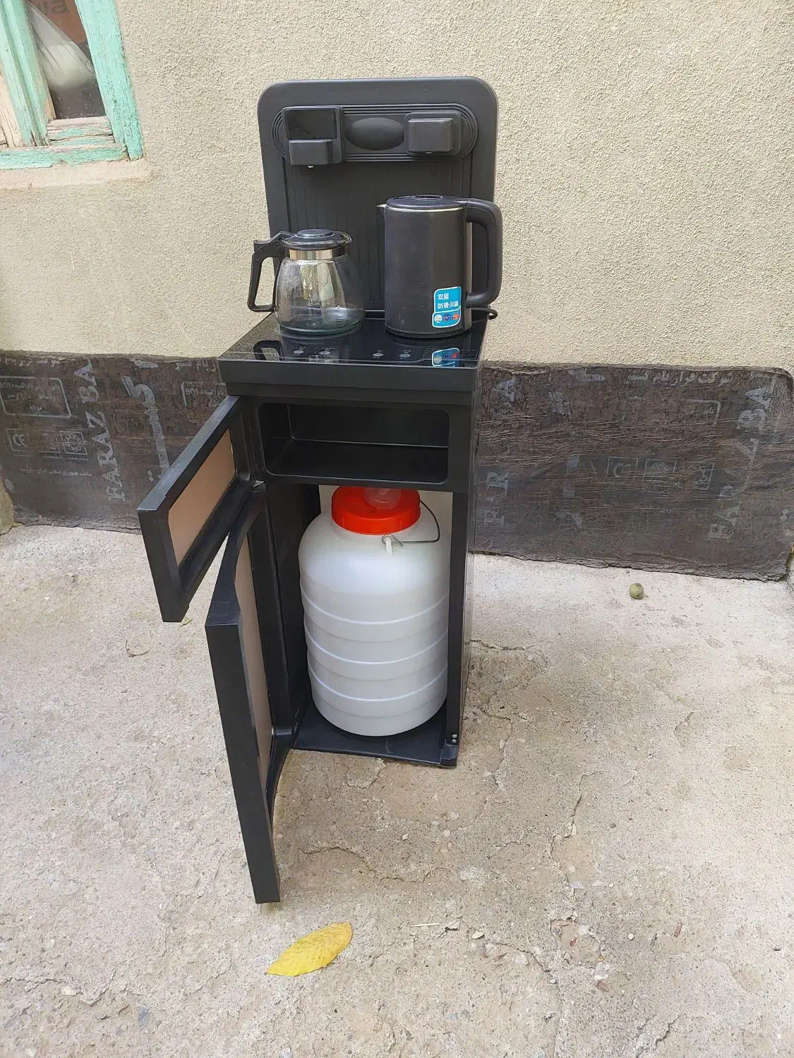 چای ساز|سماور، چای‌ساز، قهوه‌ساز|بانه, |دیوار