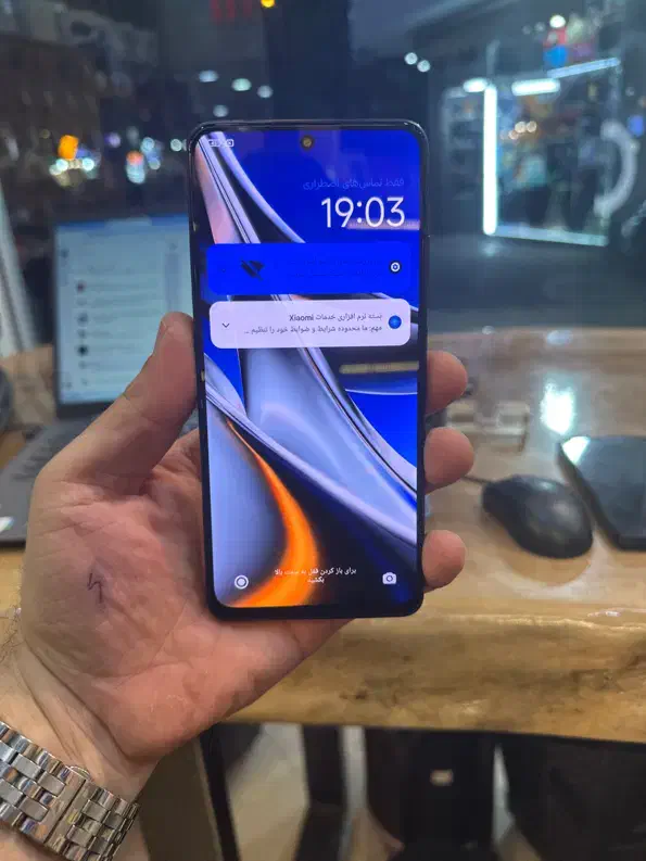 پوکو‌x4 pro|موبایل|رشت, لاکانی|دیوار