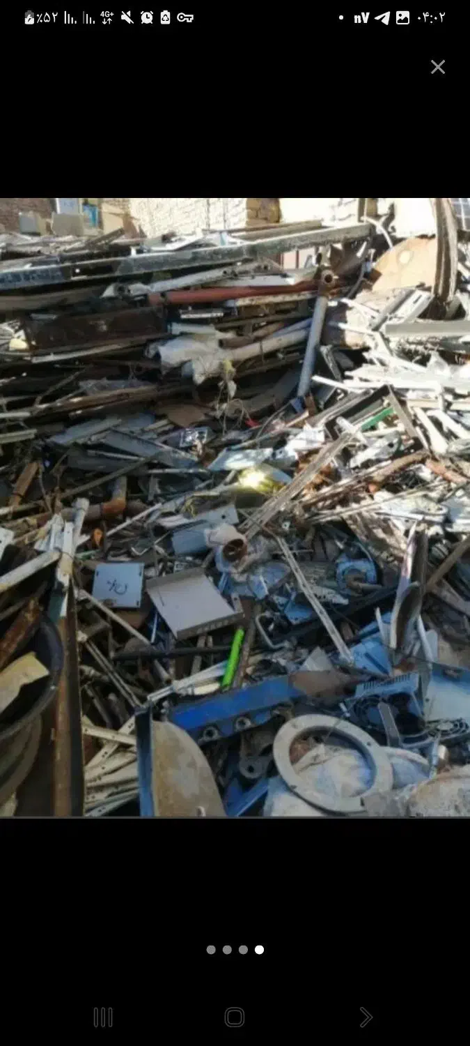 ضایعات|عمده‌فروشی|مشکین‌دشت, |دیوار