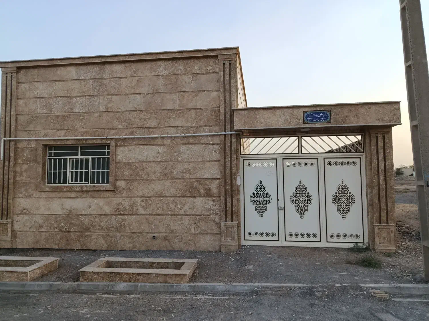 خانه باغی خلج اباد|فروش خانه و ویلا|سلفچگان, |دیوار