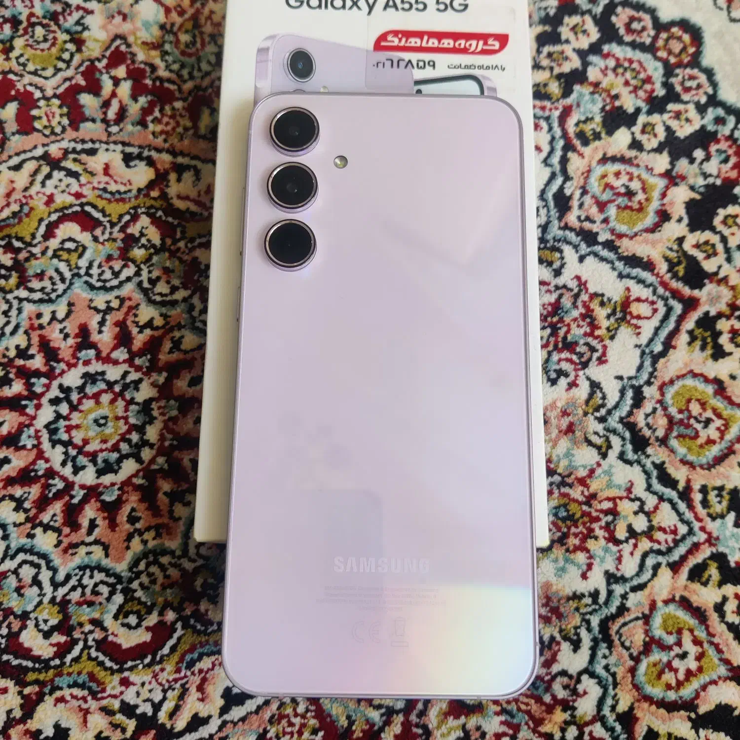 Samsung A55 256GB گوشی|موبایل|تهران, جمهوری|دیوار
