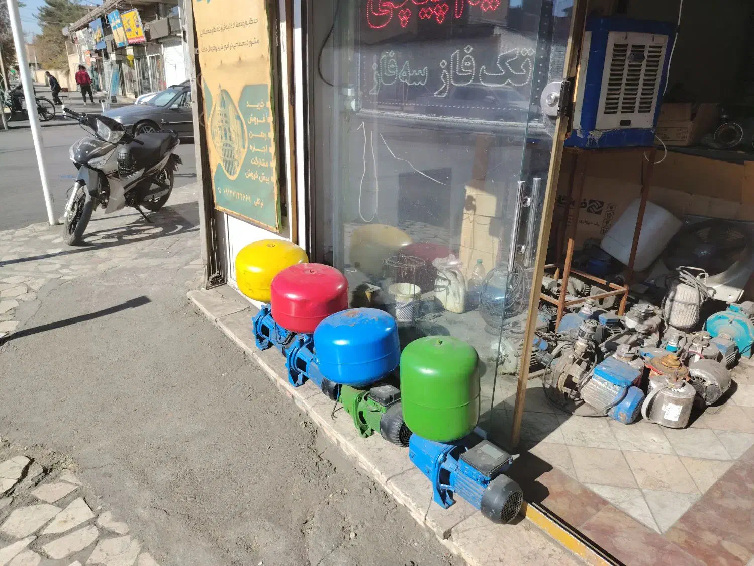 سیم پیچی انواع الکتروموتور تکفاز و سه فاز|خدمات پیشه و مهارت|کرمان, |دیوار