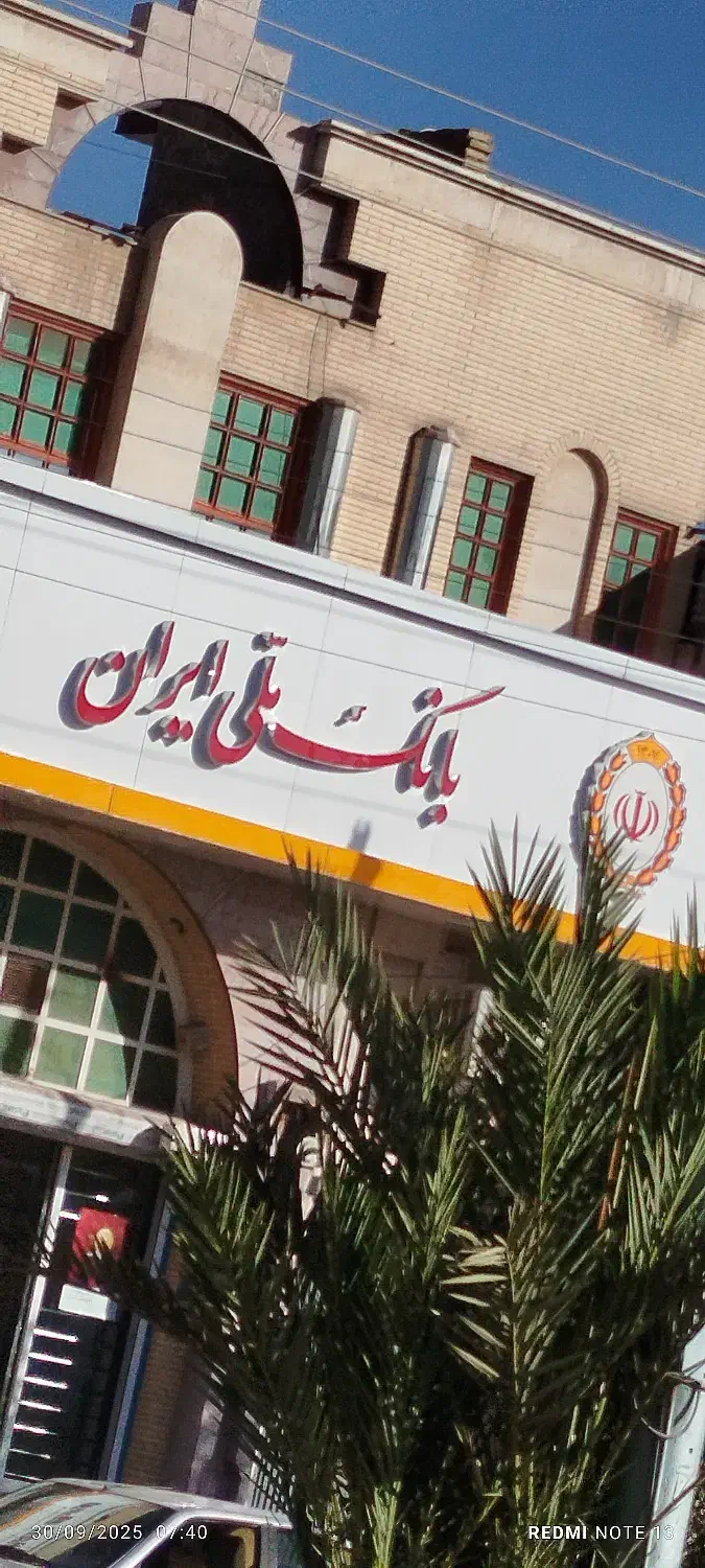 خریدار امتیازه مهربانی شما با بهترین قیمت|مشارکت در ساخت املاک|سیرجان, |دیوار
