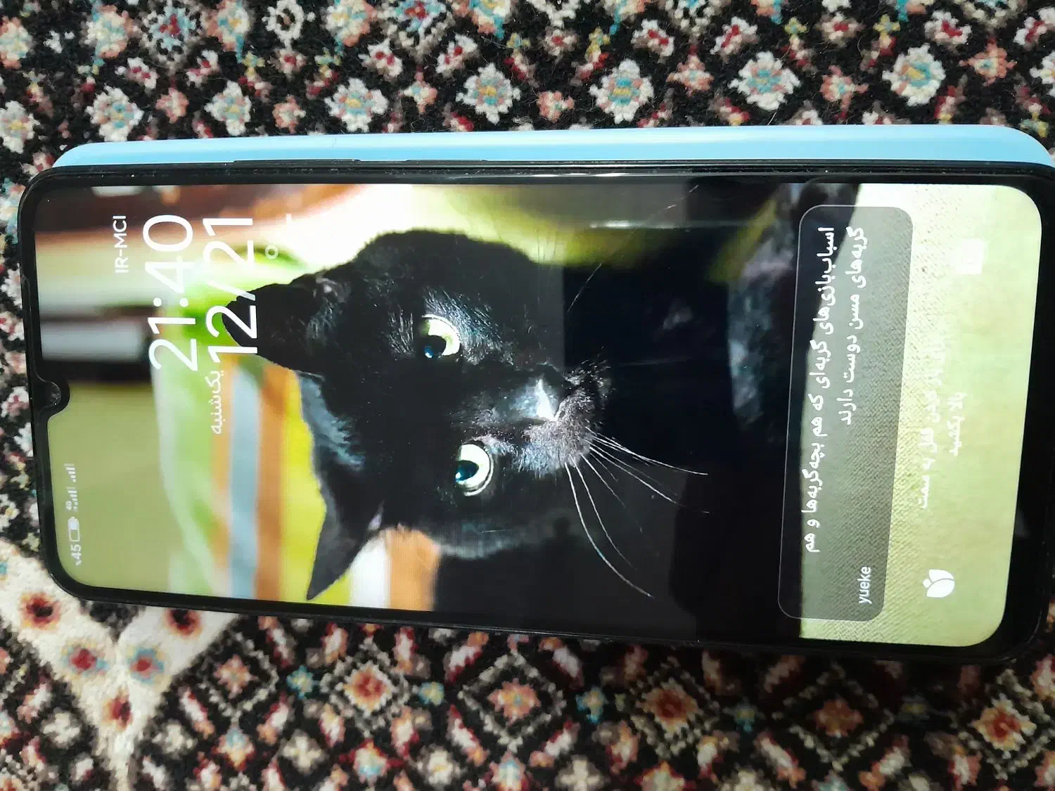 گوشی ردمیc14|موبایل|پارس‌آباد, |دیوار