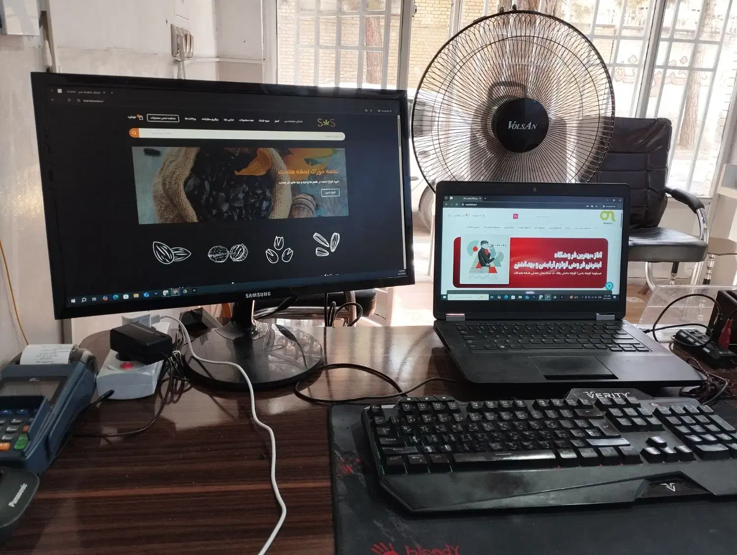 طراحی سایت حرفه ای|خدمات رایانه‌ای و موبایل|نیشابور, شهرک فرهنگیان|دیوار