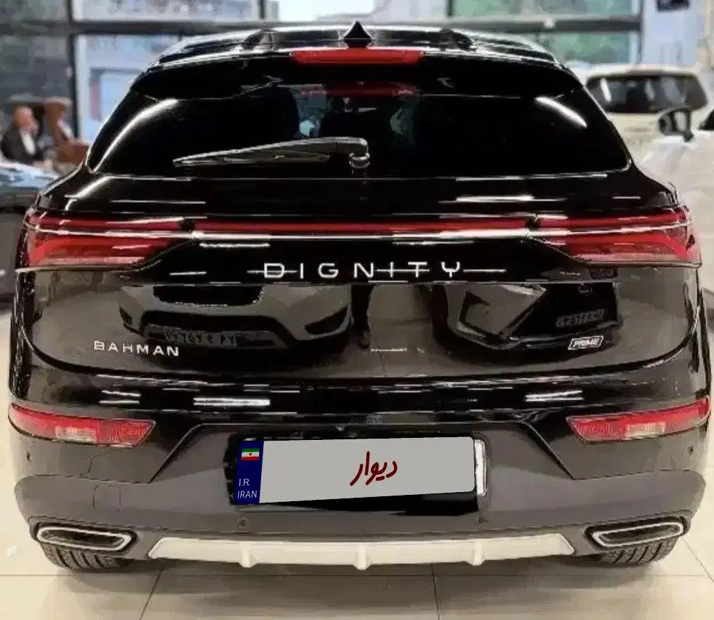 دیگنیتی پرایم ۱۴۰۳ کم کار تو مارون|خودرو سواری و وانت|ایلام, |دیوار