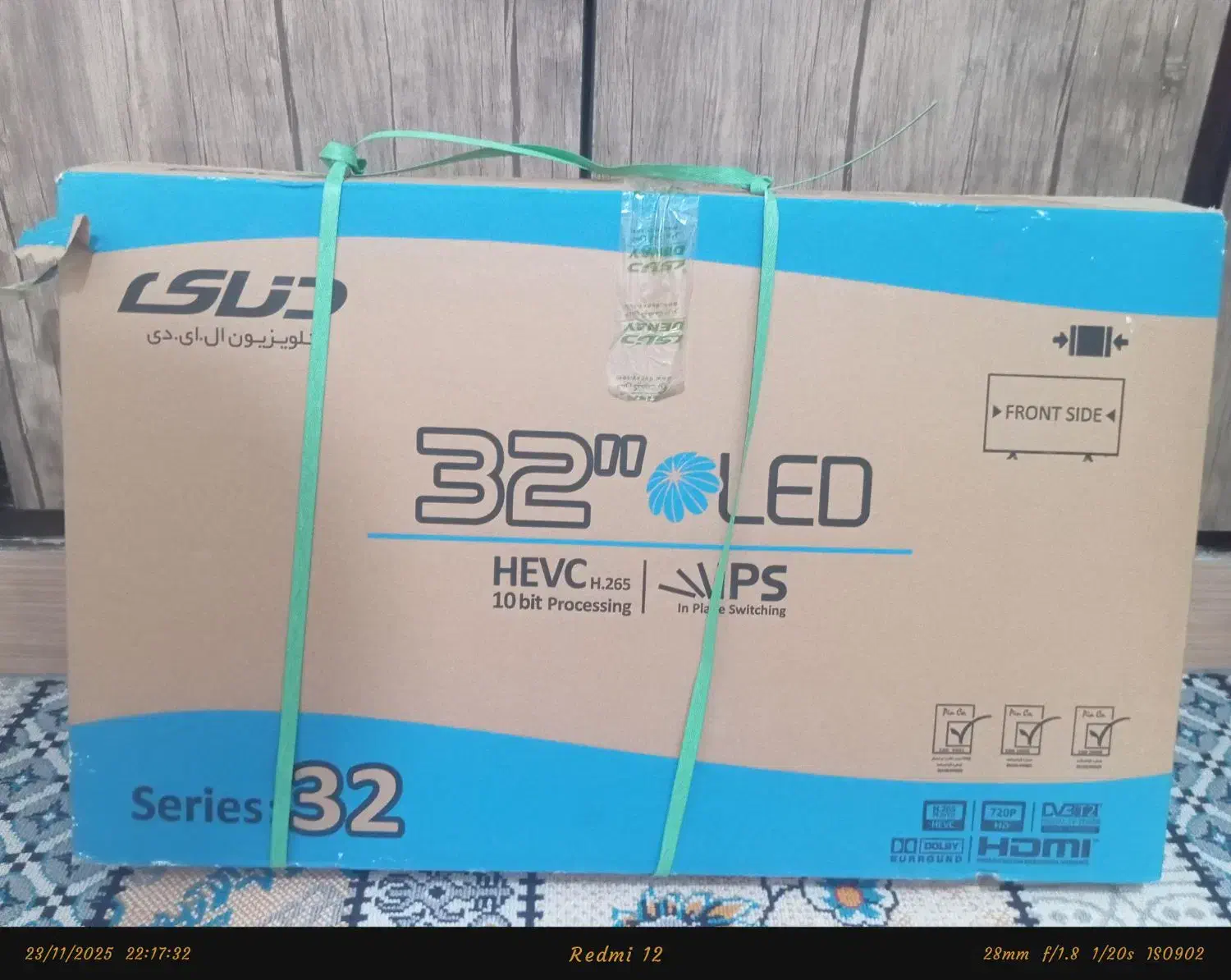 تلویزیون 32|تلویزیون و پروژکتور|بیرجند, |دیوار