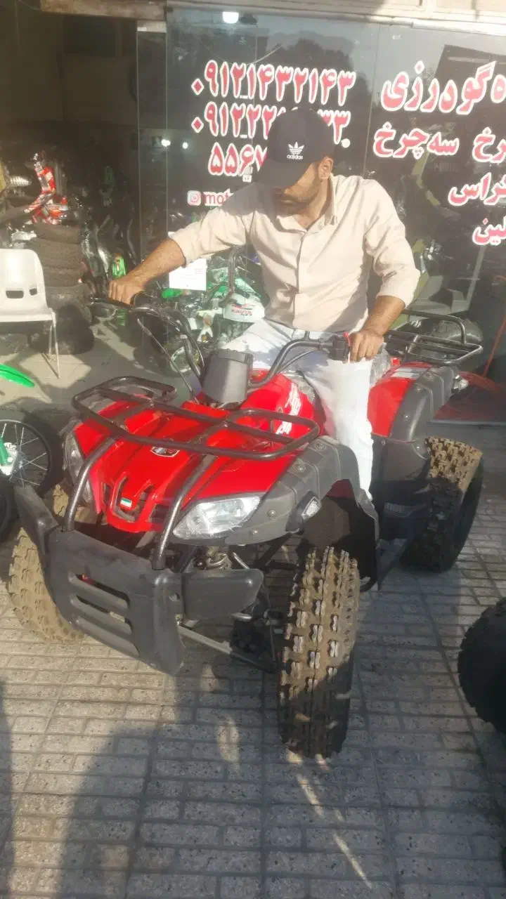 چهارچرخ|موتورسیکلت|تهران, پرستار|دیوار