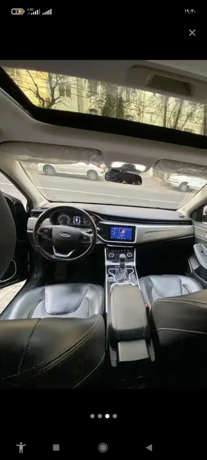 آریزو5 داشبورد جدید|خودرو سواری و وانت|اندیشه, شهرک المهدی|دیوار