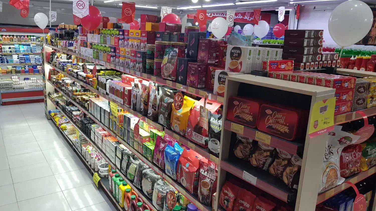 مغازه جهت فروشگاه تهاترباخودرو صفر|فروش مغازه و غرفه|کنارک, |دیوار