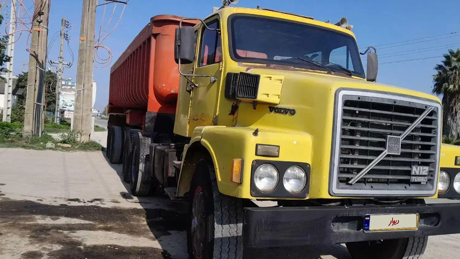 ولووکشنده ۶۳ بالگن کمپرس|خودرو سنگین|سورک, |دیوار