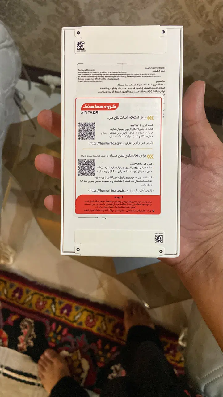 a57 256 ram8|موبایل|تهران, اقدسیه (شهرری)|دیوار