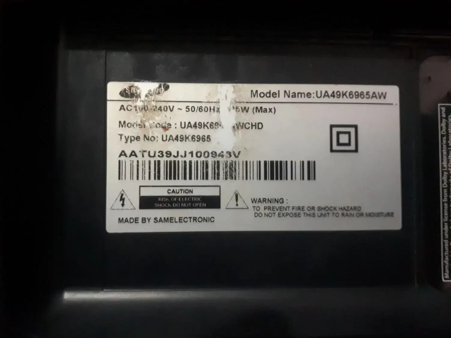 تلوزیون|تلویزیون و پروژکتور|اردبیل, |دیوار