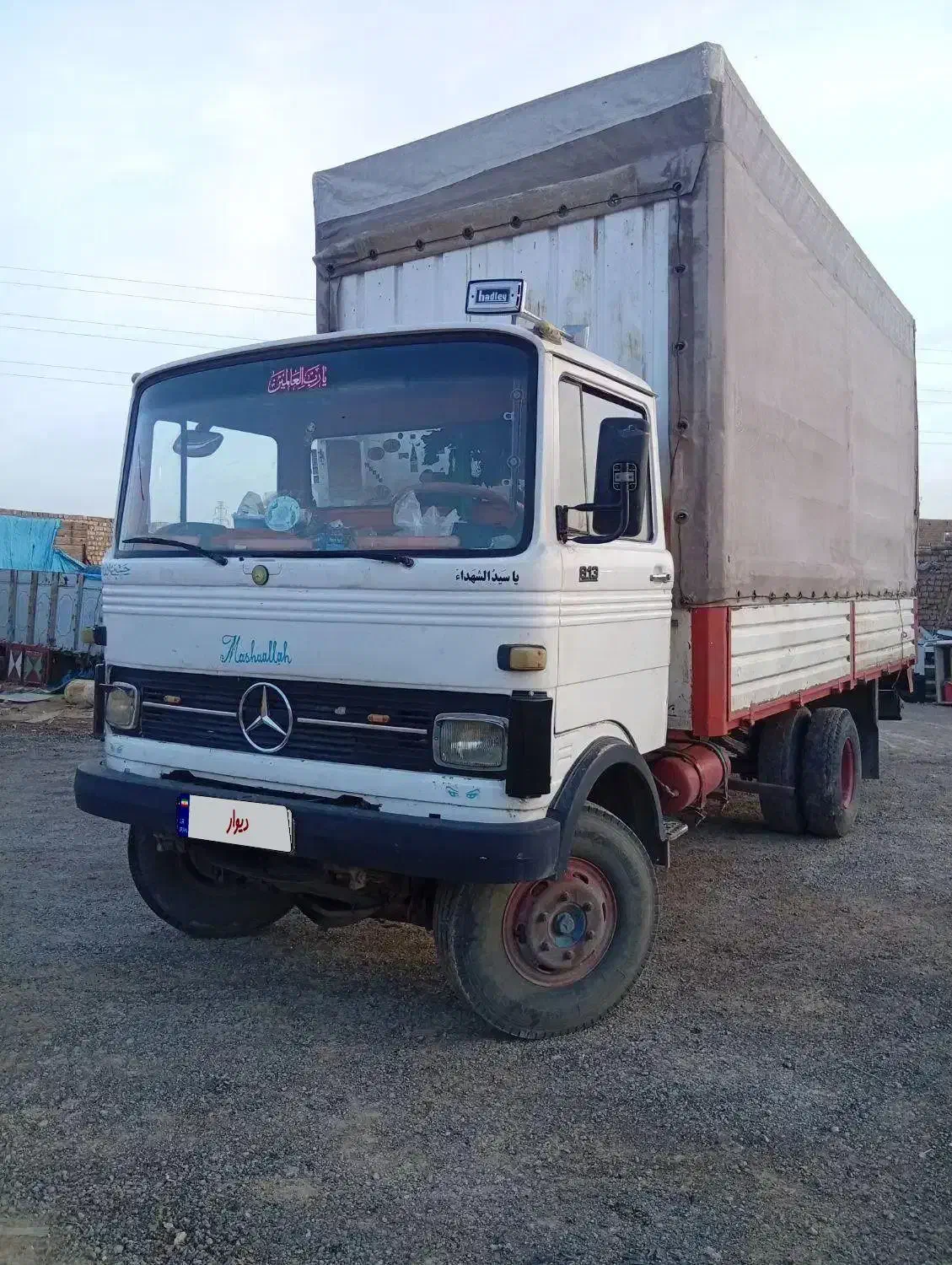 خاور ۸۱۳ فروش فوری|خودرو سنگین|قم, نیروگاه|دیوار