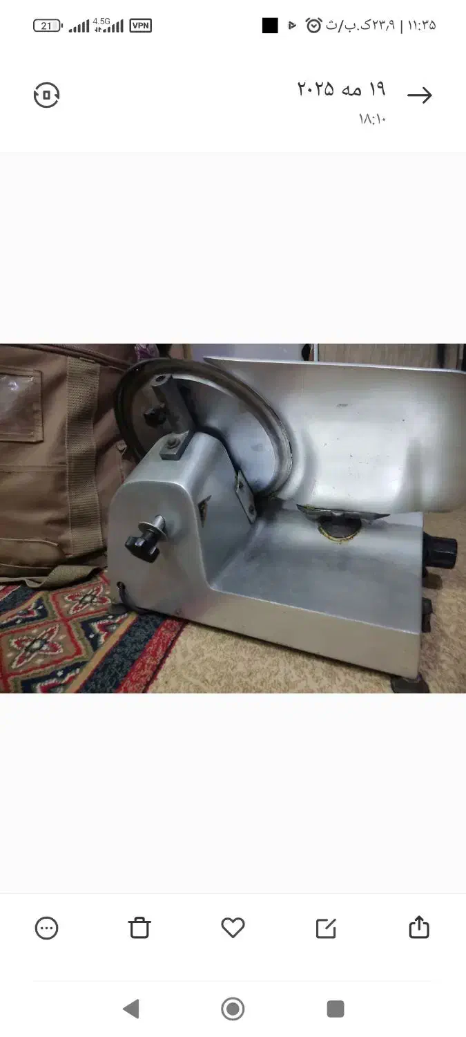 کالباس بر و میز ویترینی و وسایل خورده ریز|فروشگاه و مغازه|اهواز, حصیرآباد|دیوار